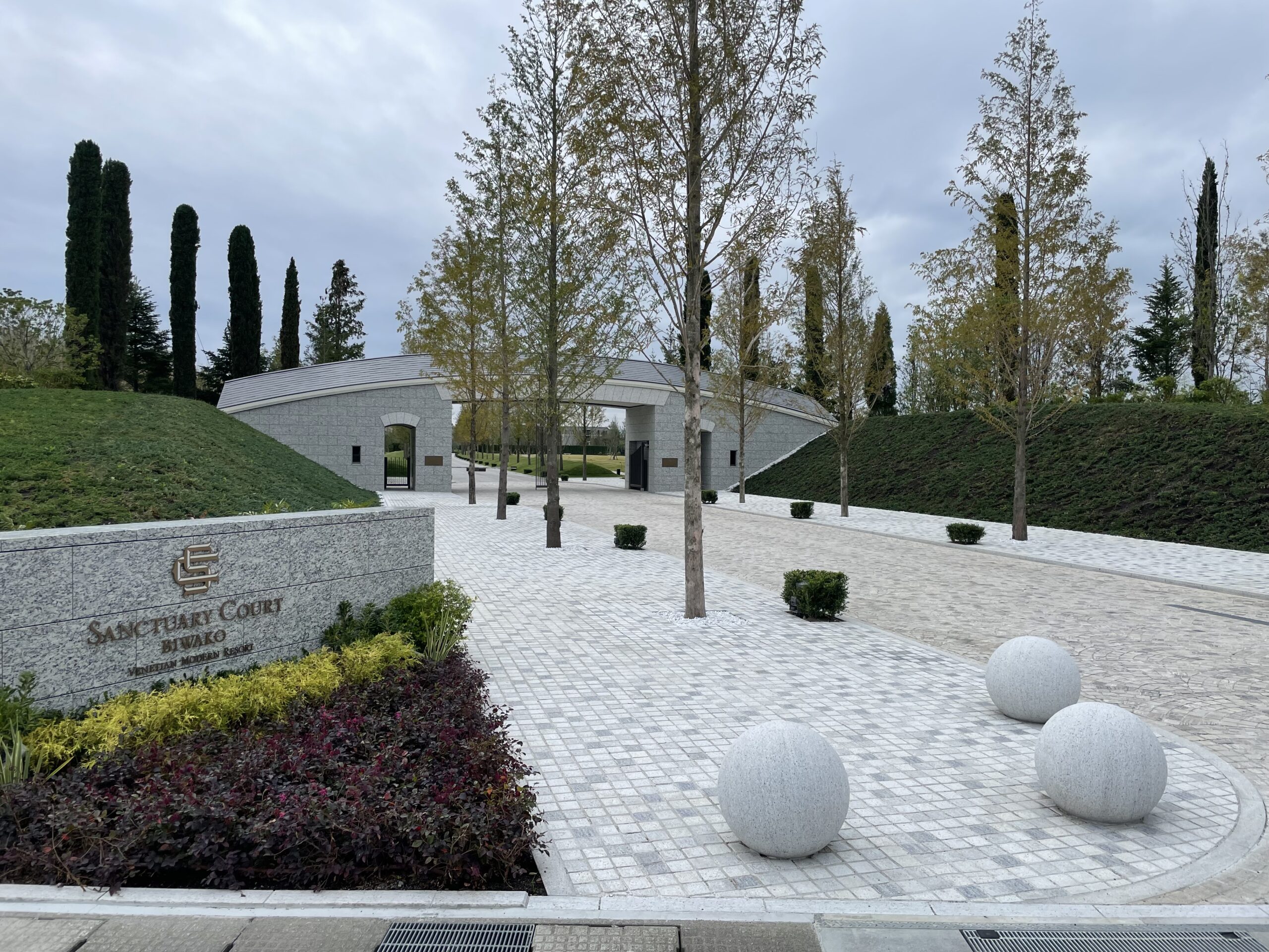 サンクチュアリコート 琵琶湖 : エクシブ会員権 仲介・売買のALIVE