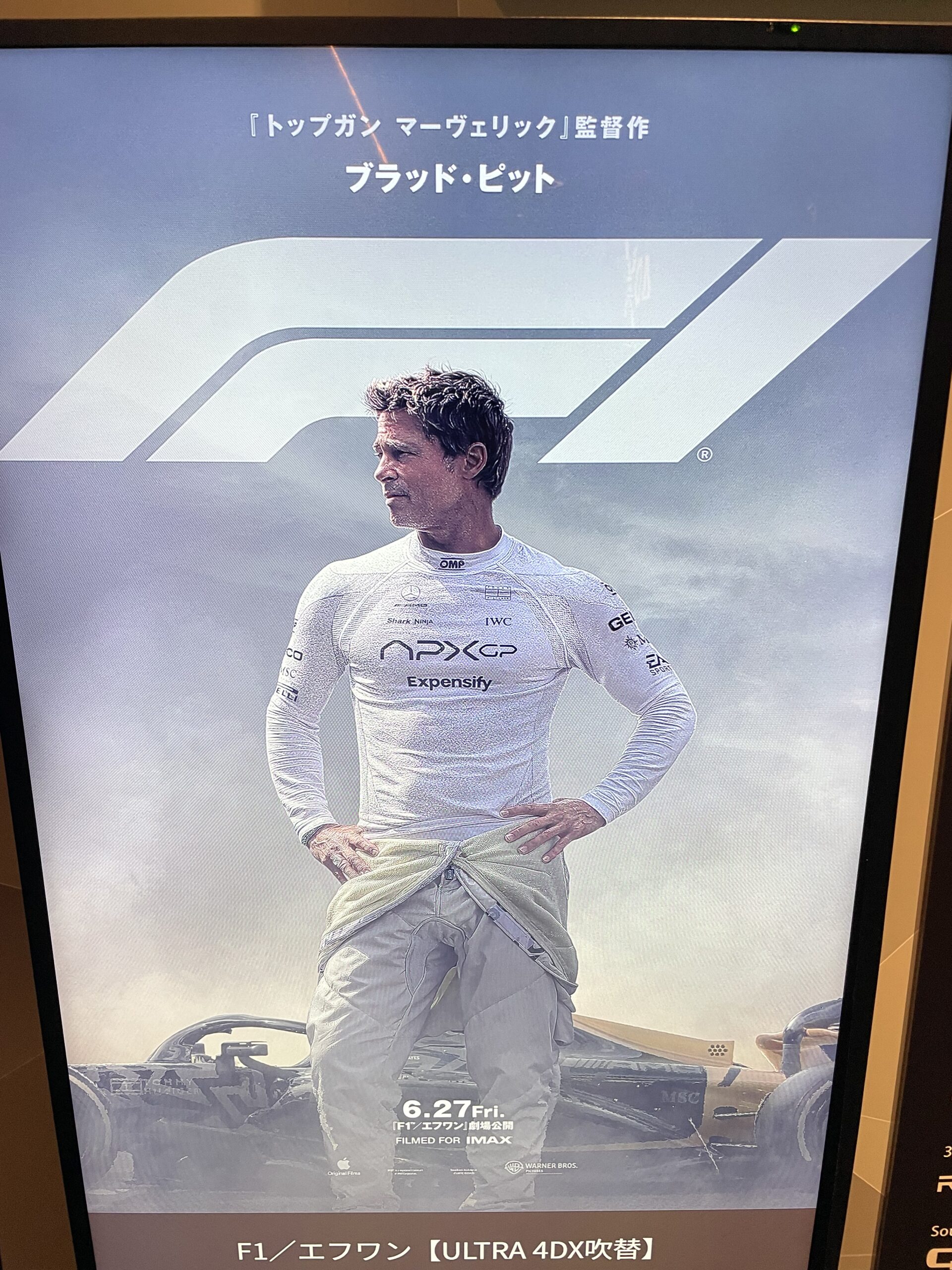 F1／エフワン : エクシブ会員権 仲介・売買のALIVE